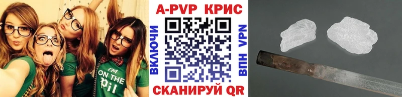Alfa_PVP СК  ОМГ ОМГ   Зарайск 