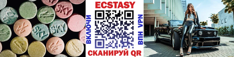 mega маркетплейс  купить закладку  Зарайск  Экстази TESLA 