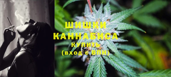 молекула духа Абдулино