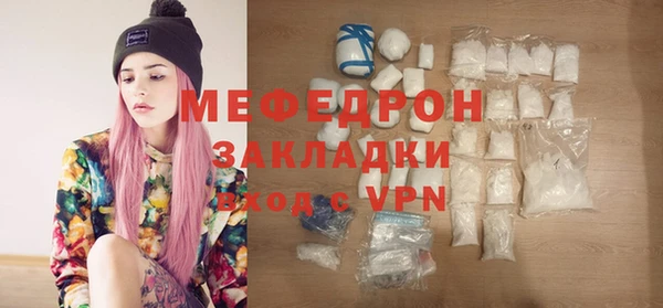 МДПВ Абинск