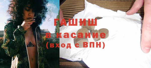 МДПВ Абинск