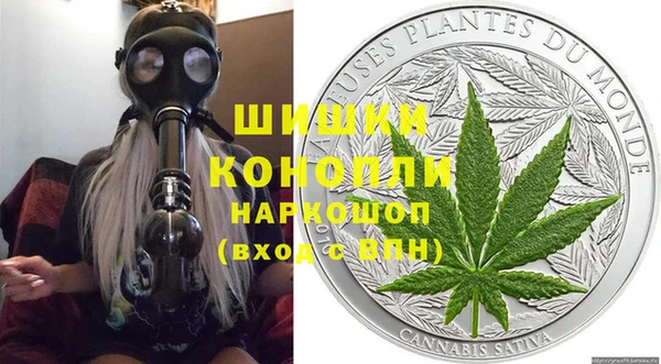 гидропоника Протвино