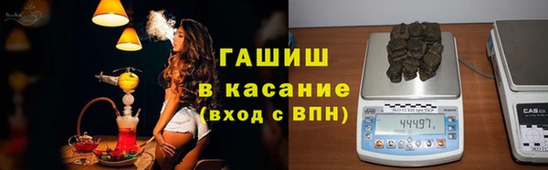 МДПВ Абинск