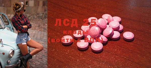 МДПВ Абинск