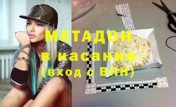 МДПВ Абинск