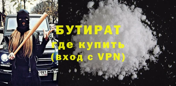 МДПВ Абинск