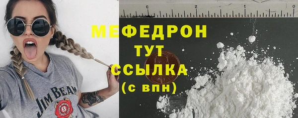 гидропоника Протвино