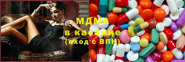 кокаин премиум Пролетарск