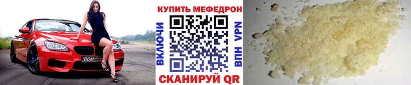 сколько стоит  Зарайск  МЯУ-МЯУ мяу мяу 
