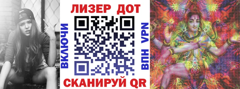 мега ССЫЛКА  Зарайск  Марки N-bome 1,5мг 