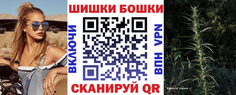 Каннабис THC 21%  наркота  Зарайск 